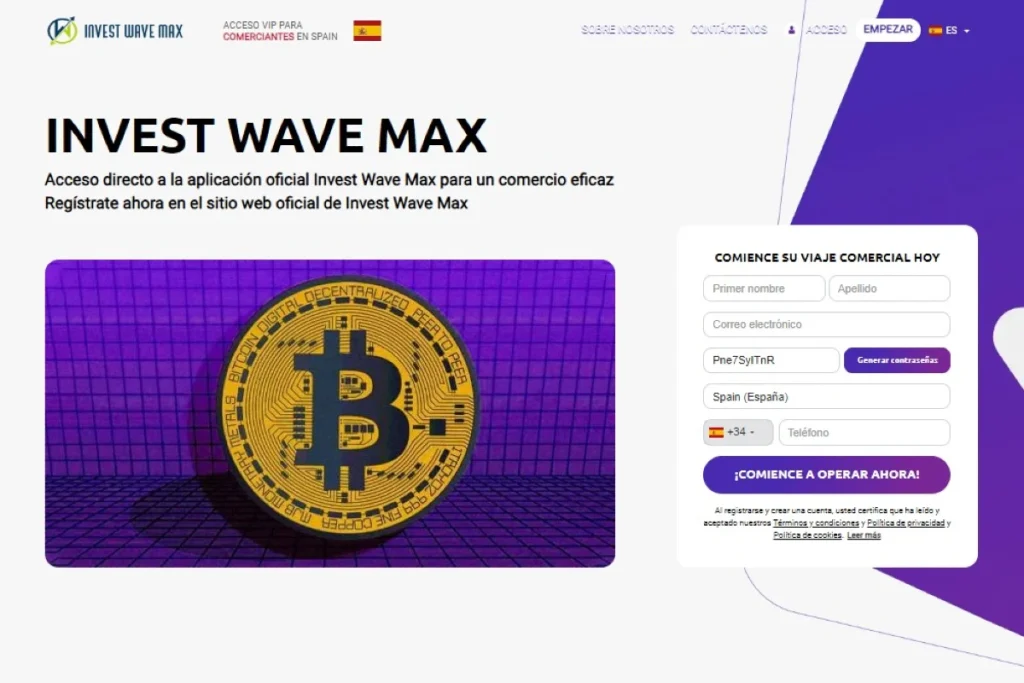 Invest Wave Max Página web oficial