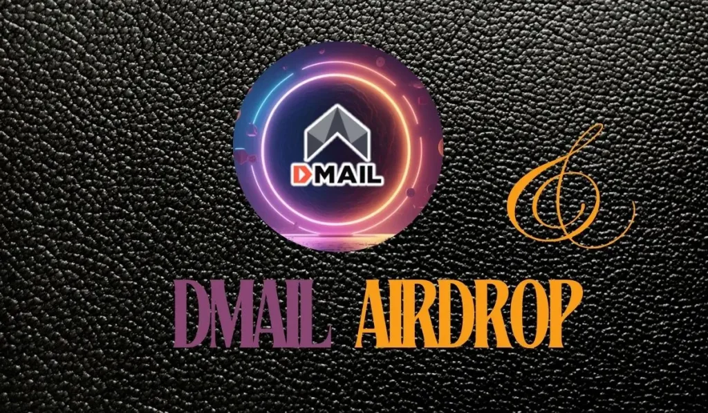 dmail airdrop