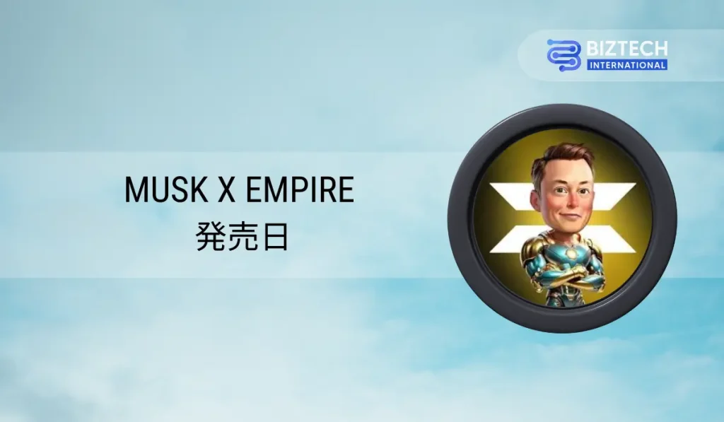 Musk X Empire airdrop listing