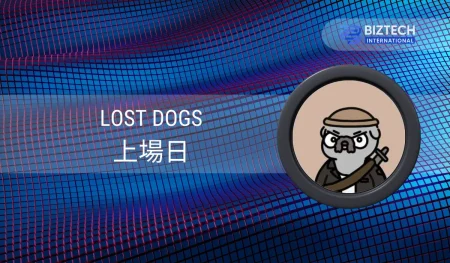 lost dogs listing