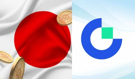Crypto Exchange Gate.io Stopt Met Japan Vanwege Strenge Regelgeving
