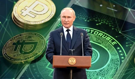 Putin Signs Digital Ruble Bill Into Law: Live From August 1