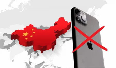 Chinese Government Extends Ban on iPhones