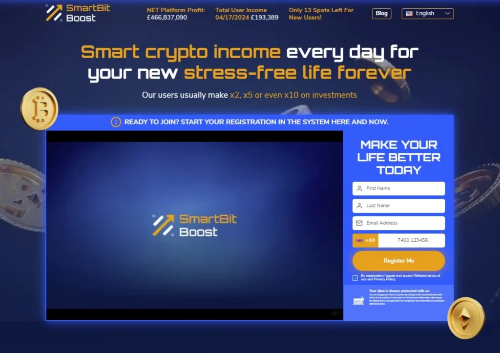 SmartBit Boost Official Website