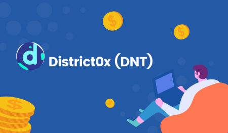 District0x (DNT)