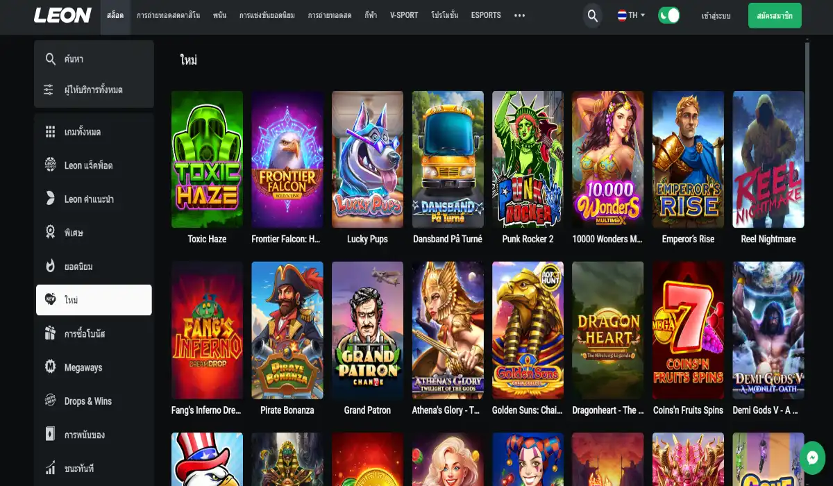 Leon Bet Casino Review